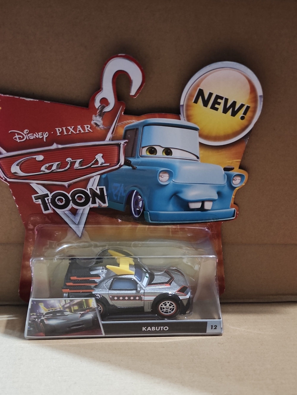 NIB Disney Cars Toon Kabuto Die-Cast Toy - Silver